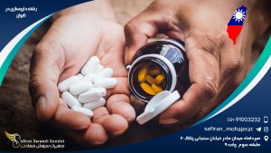 رشته داروسازی در تایوان