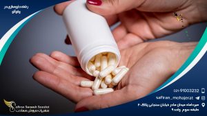 رشته داروسازی در وانوآتو