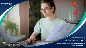 ویزای تحصیلی ویتنام