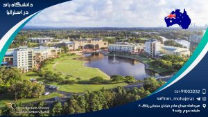 Bond-University-in-Australia1