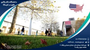 Carnegie-Mellon-University-in-the-United-States1