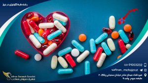 رشته فارماکولوژی در نروژ
