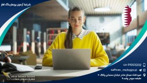 شرایط آزمون پرومتریک قطر