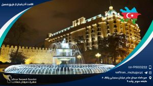 Residency-in-Azerbaijan-through--1educationn