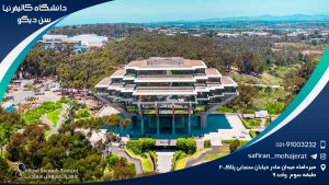 University-of-California-San-Diego1