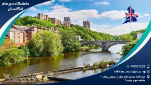 University-of-Durham-England1