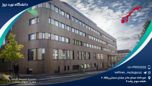 University-of-Northern-Norway1