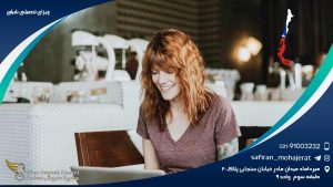 ویزای تحصیلی شیلی