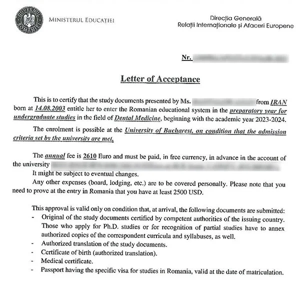 admission-ministerul