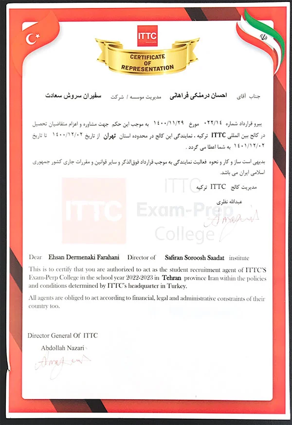 certificate-ittc
