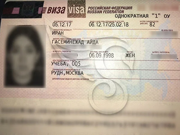 visa-russian