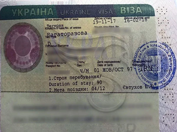 visa-ukraine