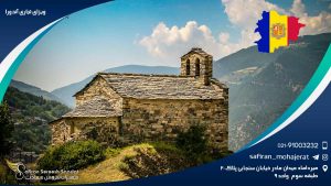 ویزای تجاری آندورا