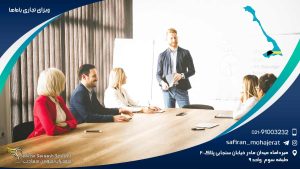 ویزای تجاری باهاما