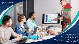 ویزای تجاری بلاروس