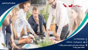 ویزای تجاری اندونزی