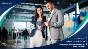 ویزای تجاری فنلاند