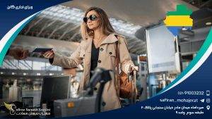 ویزای تجاری گابن