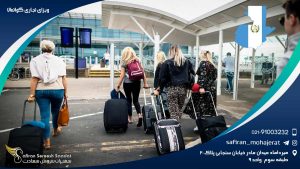 ویزای تجاری گواتمالا