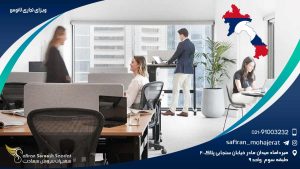 ویزای تجاری لائوس