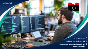 ویزای تجاری لیبی