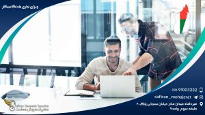 ویزای تجاری ماداگاسکار