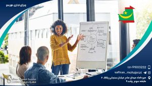 ویزای تجاری موریس