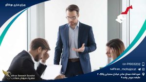 ویزای تجاری موناکو