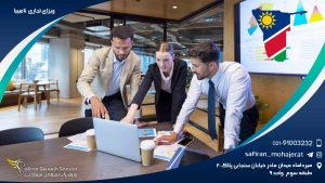 ویزای تجاری نامبیا