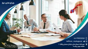 ویزای تجاری نروژ