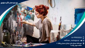 بورسیه هنر کره جنوبی