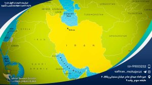 چند تابعیتی در ایران