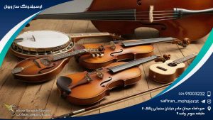 آوسبیلدونگ ساز ویولن