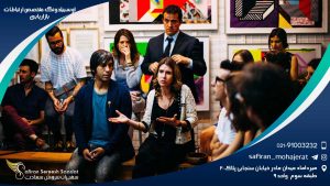 آوسبیلدونگ متخصص ارتباطات بازاریابی